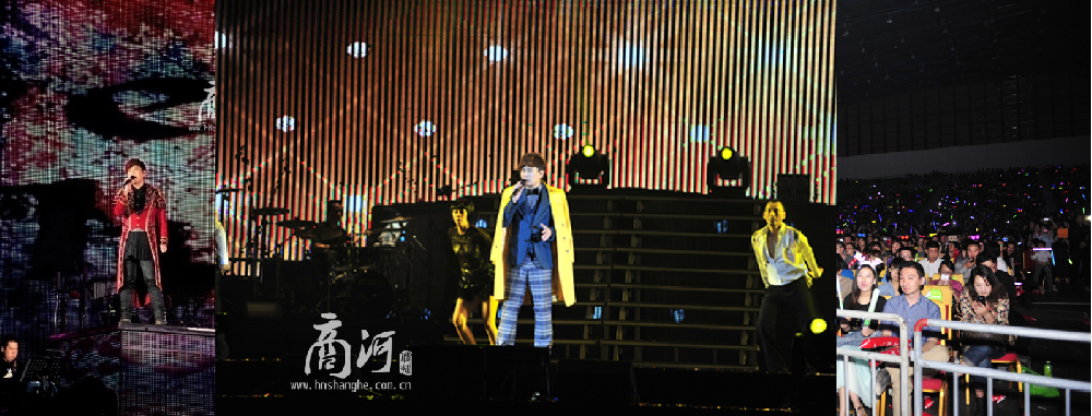 張信哲《空出來的時間》 2013世界巡回演唱會（鄭州站）